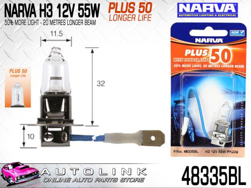 Narva h3 performance globe 12v 55w ( plus 50+ longer life ) x1 48335bl