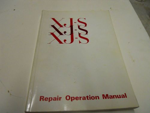 Jaguar xjs original factory service manual