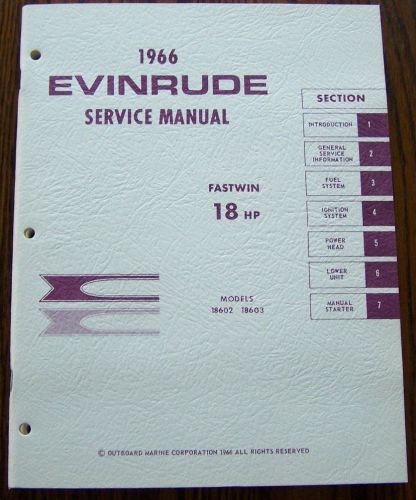 Vintage 1966 oem evinrude service manual 18 hp brand new !!!! mint !!!!!