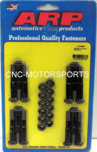 Arp rod bolt kit 112-6001 amc 258 inline 6 high performance 8740