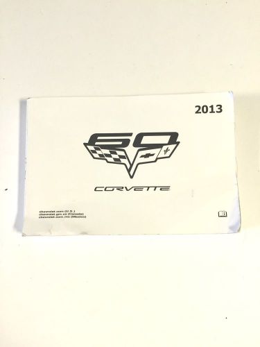 2013 chevrolet corvette owners manual