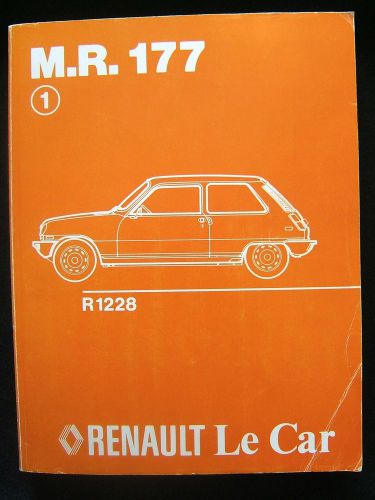 Renault  5  le car  oem  factory workshop manual mr-177 r-1228 1983 edition