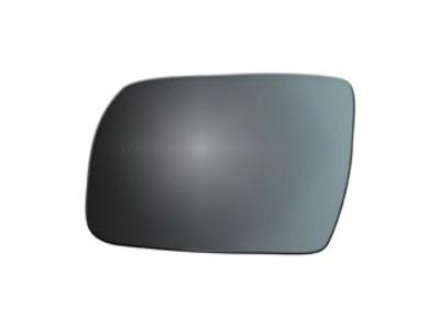 Dorman 51688 outside mirror glass-mirror glass - door - carded