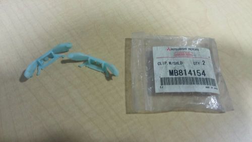 Mitsubishi 93-02 mirage - cold windshield clip mb814154