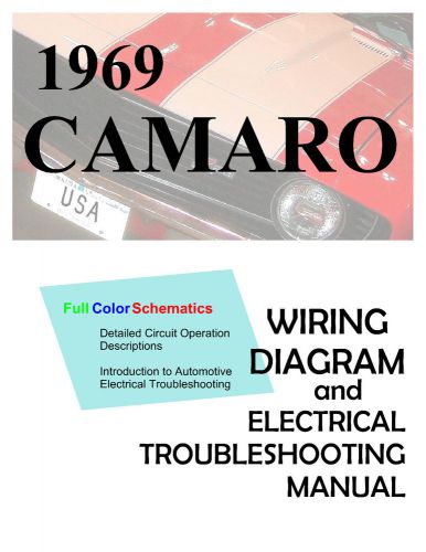 1969 69 camaro full color wiring diagrams with electrical troubleshooting manual