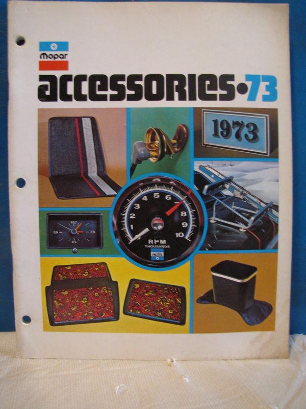 1973 dodge plymouth accessories manual challenger cuda road runner charger dart