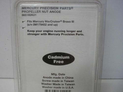 Mercury marine mercruiser 865182k01 propeller nut anode oem bravo 3