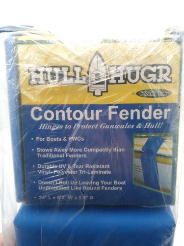 Kwik tek  hull hugr contour fender blue 24&#034; x 6.5&#034; x 2.5&#034; hh-1c