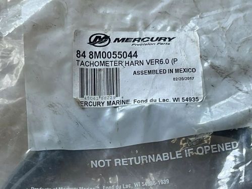 Mercury  outboard  oem smartcraft tachometer wire harness part #84-8m0055044