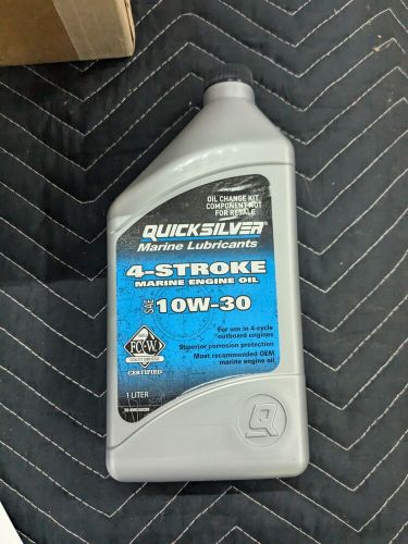 Quicksilver 4-stroke yamaha outboard oil change kit