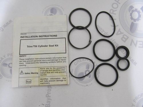 3854247 oem omc cobra volvo stern drive trim tilt cylinder seal kit