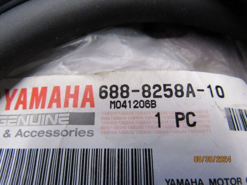 New oem yamaha marine  wire harness extension 688-8258a-10