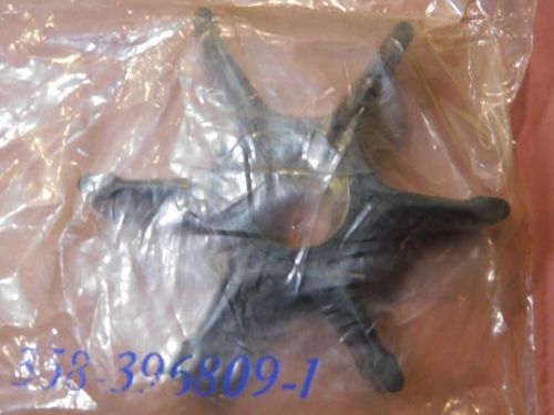 Omc johnson evinrude 396809 water pump impeller brand new oe fast free shipping!