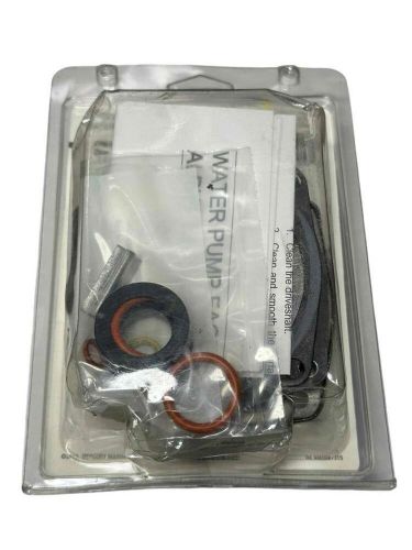 New quicksilver marine water pump upper repair kit 817275q05