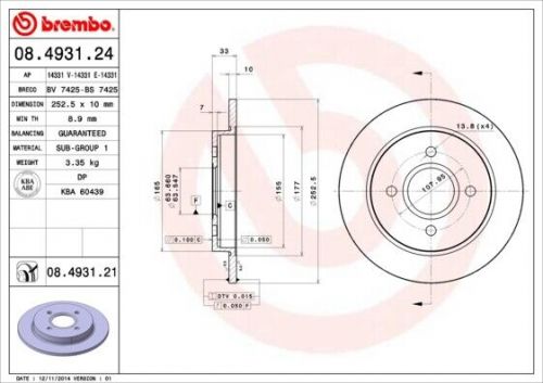 2x brake discs pair solid fits ford fiesta mk6 tdci 1.4d rear 08 to 12 253mm set