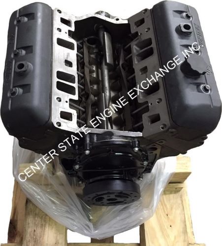 Remanufactured 4.3l, v6 vortec marine base engine. replaces mercruiser 2008-up