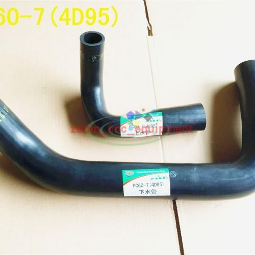 Upper&amp;lower radiator hose for komatsu excavator pc60-7 with engine 4d95