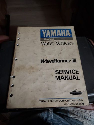 Yamaha service manual marine water vehicles waverunner ii