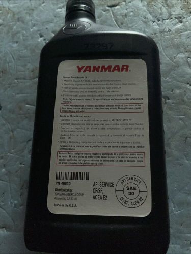 Yanmar,heavy duty diesel engine oil;p/n hd sae 30