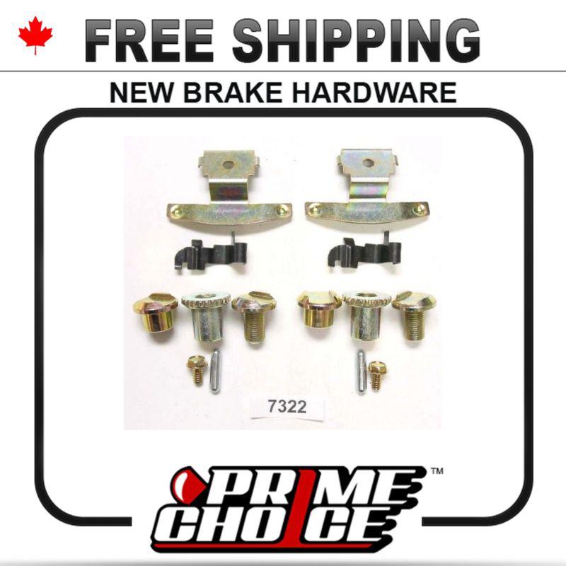 New parking brake hardware kit