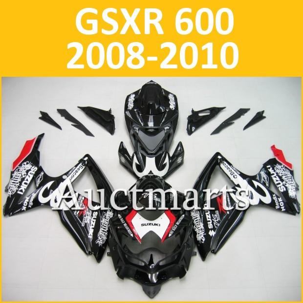 Fit suzuki 08 09 10 gsxr 750 gsxr 600 gsx-r 2008 2009 2010 fairing k8 j13 b12