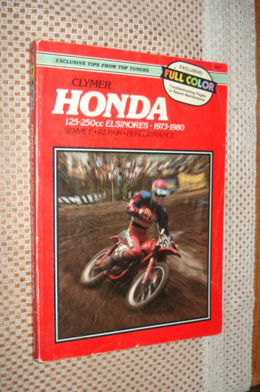 1973-1980 honda 125cc-250cc elsinores motorcycle service manual shop book 72 71