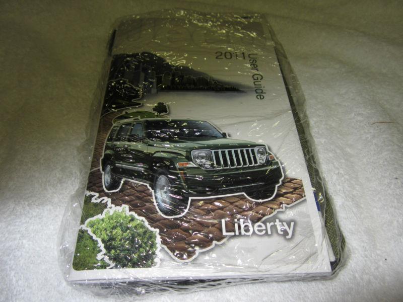 2011 jeep liberty owners manual