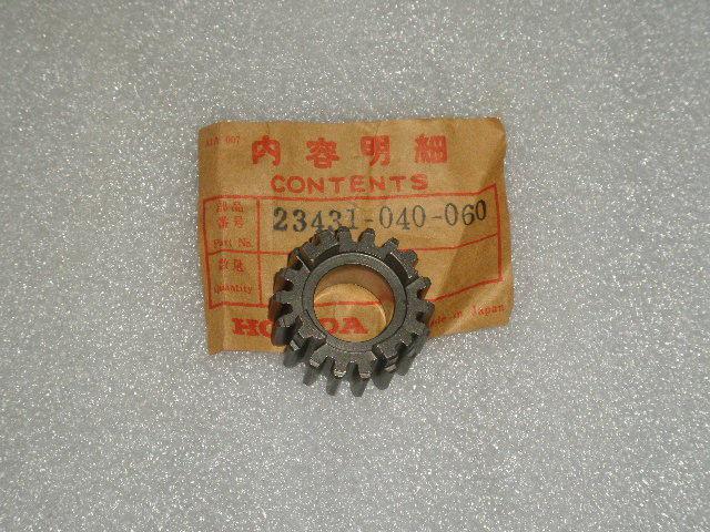 1970-1981 honda ct70 ct 70 trail c70 passport atc70 2nd gear main shaft oem nos