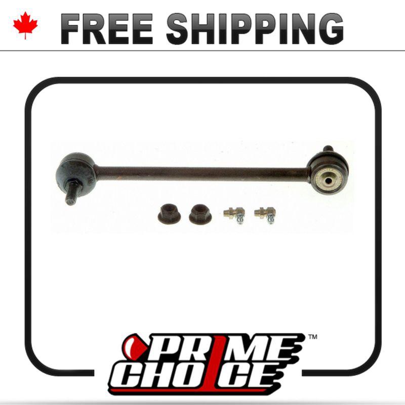 Sway bar link one side