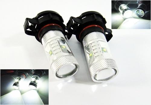 2 h16 5202 diamond cut cree xp-e led 30w projector fog drl daytime running light