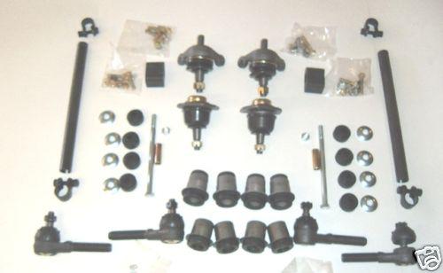 1966 1967 1968 oldsmobile cutlass or 442 new front end suspension rebuild kit