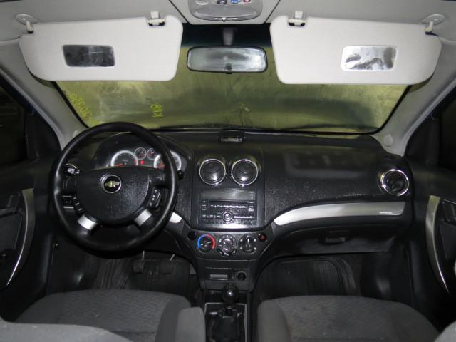 2009 chevy aveo floor center console black 2523524