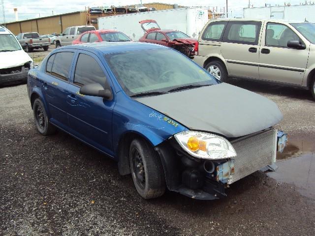 05 06 07 08 09 10 cobalt r. axle shaft front axle at 2.2l