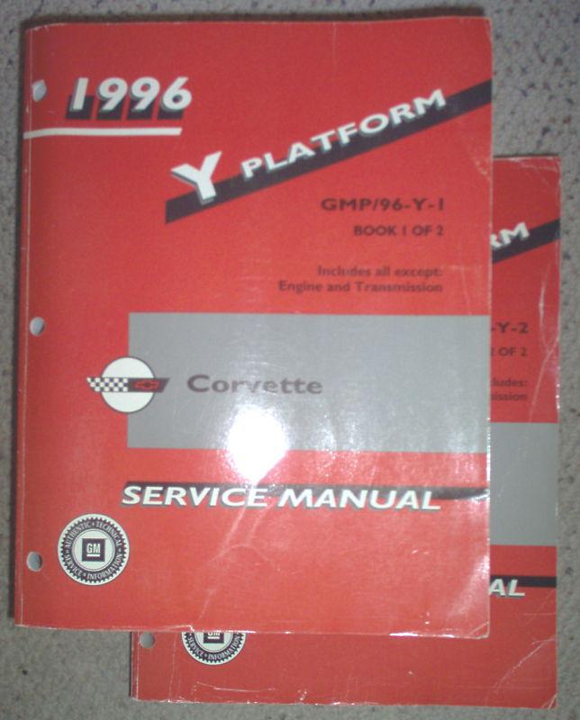 1996 chevrolet corvette repair shop service manual complete set (of 2) 96 oem  