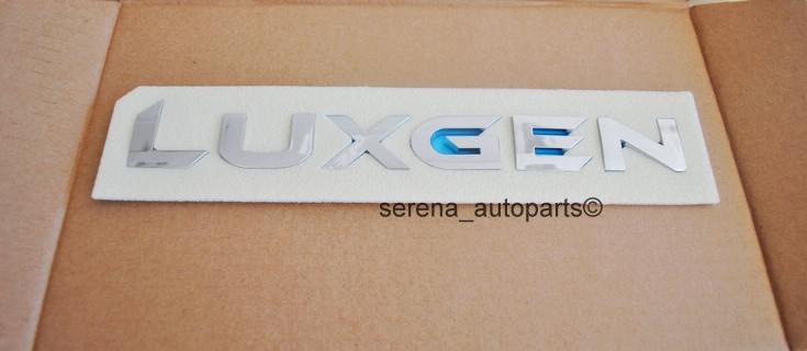 Car tailgate rear door luxgen label  emblem badge logo chrome for luxgen large 7