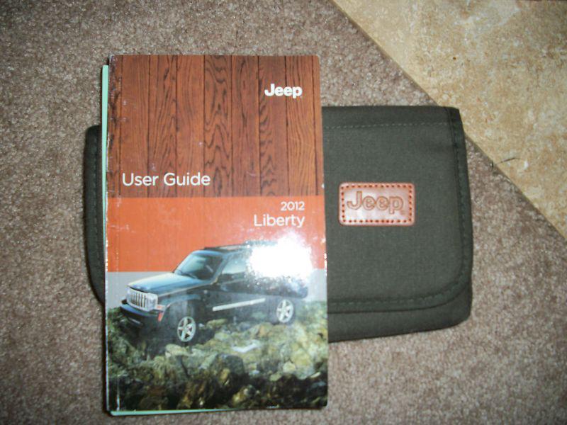 2012 jeep liberty owners manual