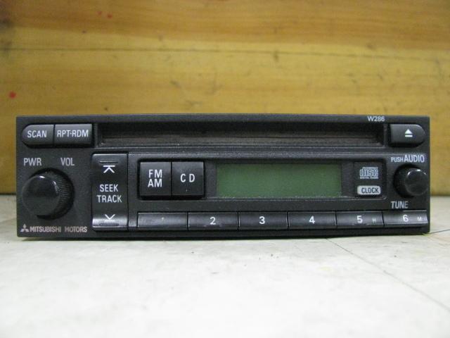 Radio galant 2002 2003 am fm cd 326568