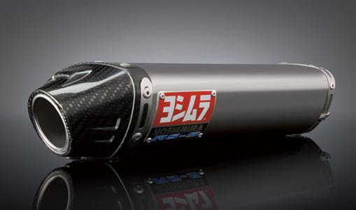 Yoshimura rs-5 stainless/titanium slip-on exhaust 2004-2007 honda cbr1000rr