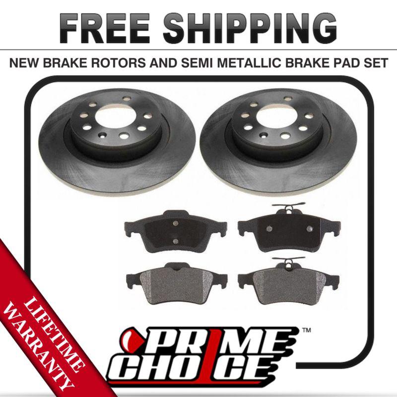 Rear kit (2) brake rotors and (1 set) premium brake pads with lifetime warranty