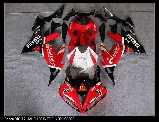 Motogp for yamaha 2004 2005 2006 r1 yzf r 1 body work fairing  ti82