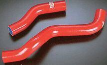 Samco radiator coolant hose eclipse talon 2g 95-99 red