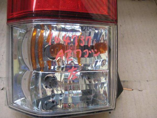 Mazda az wagon 2002 rear left combination lamp [3715600]