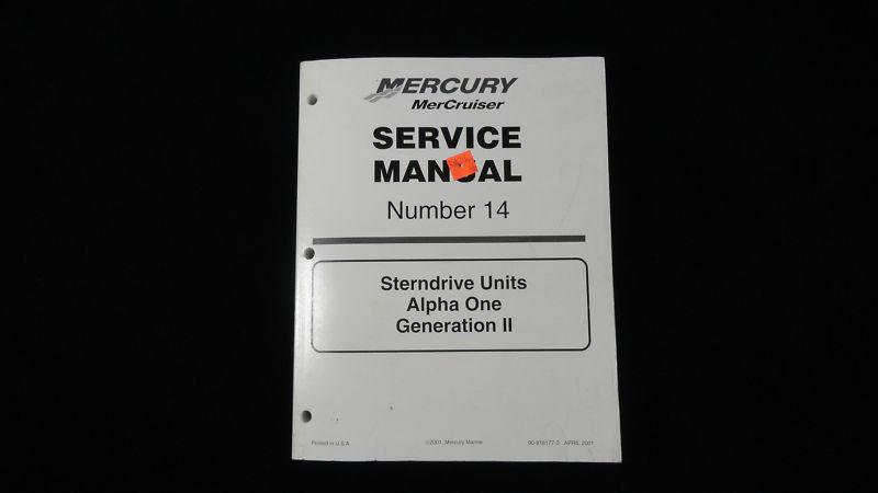 Original factory mercruiser service manual for alpha 1 gen 2 sterndrives 3/2001