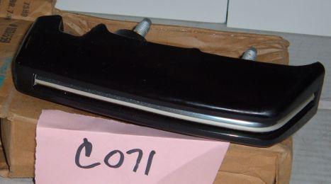 Cadillac eldorado bumper guard 86-87 (nos) #c071