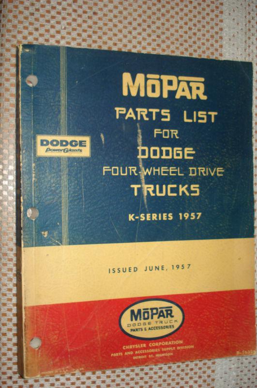 1957 dodge truck parts book original rare mopar list catalog k series 4wd trucks