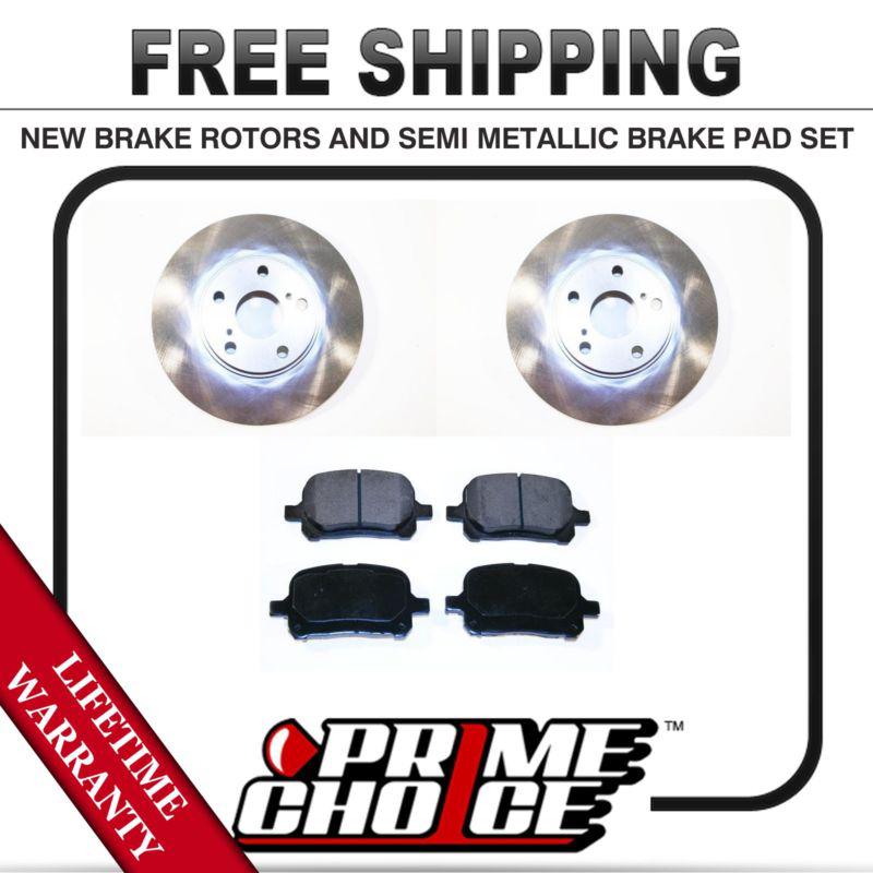 Front kit (2) brake rotors and (1 set) premium brake pads with lifetime warranty