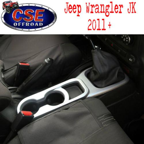 11152.23 silver center cup console trim- jeep wrangler jk 2011-2014 manual