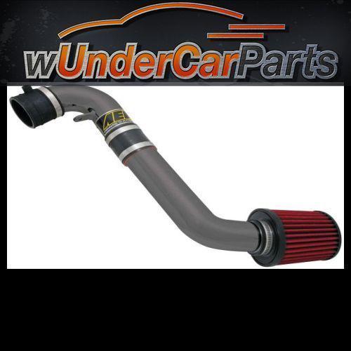 Aem 21-695c cold air intake regular clamp