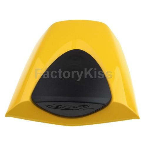 Gau rear seat cover cowl for honda cbr 600 rr f5 07 yellow