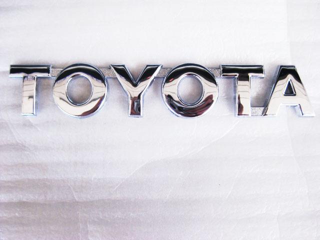 Toyota corolla ke30 ke70 rear logo badge emblem 